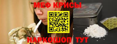 ALPHA PVP Краснокаменск