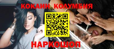 ALPHA PVP Краснокаменск