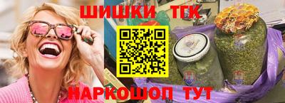 соль курить ск Краснознаменск