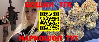 соль курить ск Краснознаменск