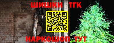 соль курить ск Краснознаменск