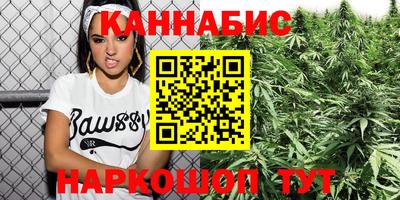 соль курить ск Краснознаменск