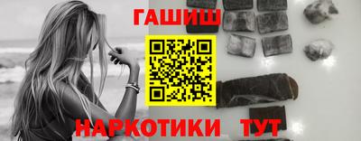 соль курить ск Краснознаменск