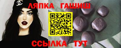 соль курить ск Краснознаменск