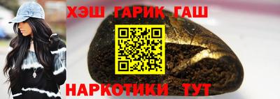 мескалин Краснодар